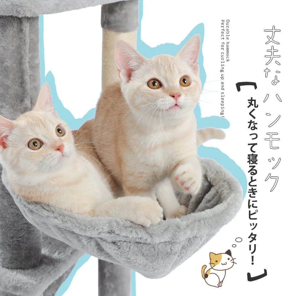 Pawz road Mult-level cat tree house Perch