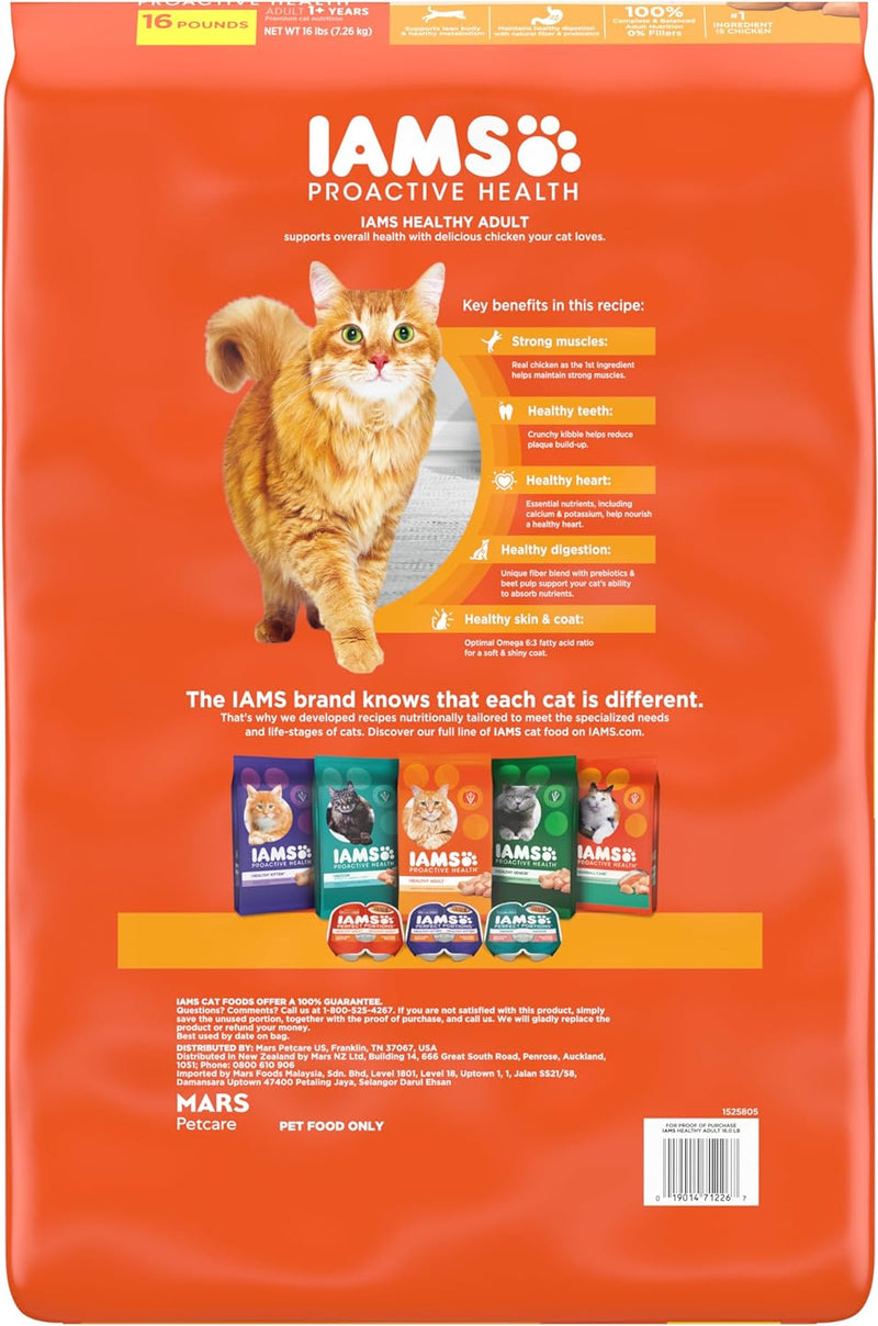 IAMS Proactive Health Adult Hairball Care Dry Cat Food with Chicken and Salmon, 3.5 Lb. Bag